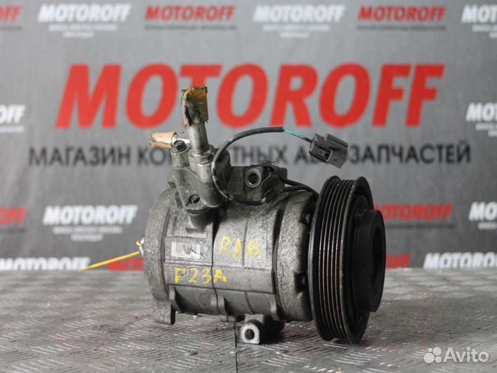 Компрессор кондиционера Хонда Одиссей F23A R А455
