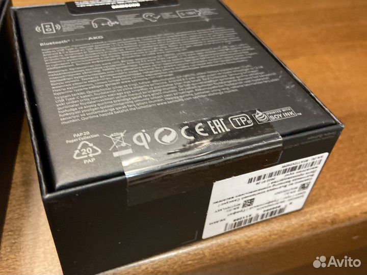 Наушники samsung galaxy buds2 pro новые