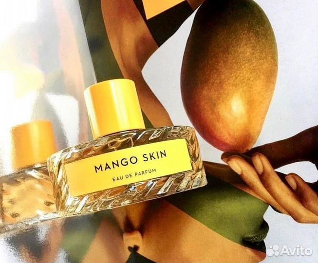 Mango skin 1+1