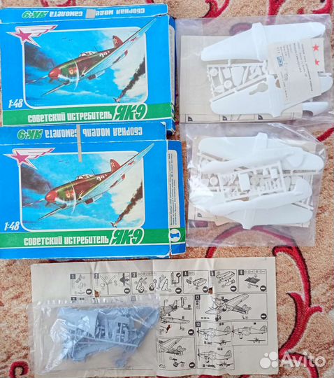 Модель самолета