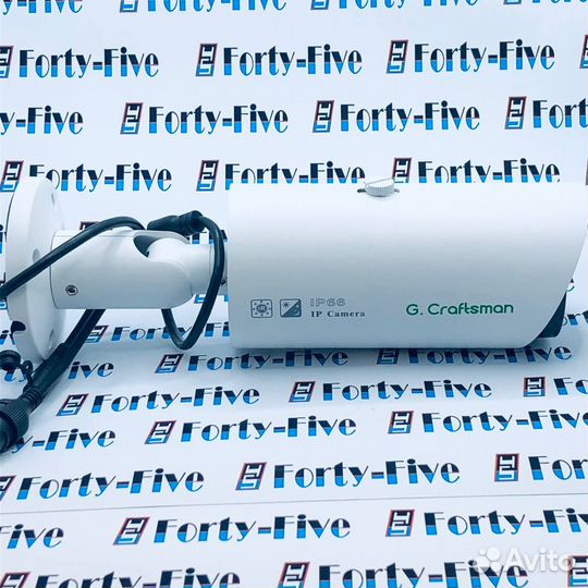 IP камера видеонаблюдения уличная