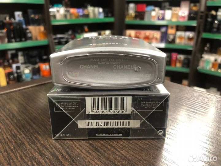 Духи Chanel Allure Homme Sport EAU Extreme