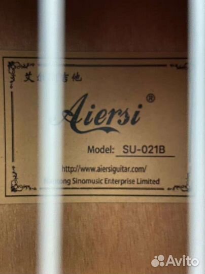 Укулеле aiersi