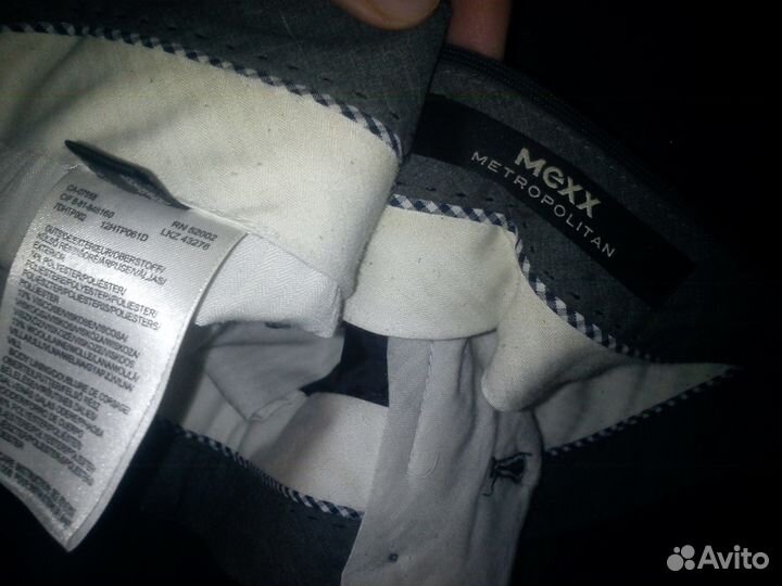 Костюм mexx