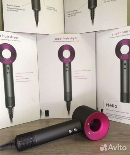 Фен dyson
