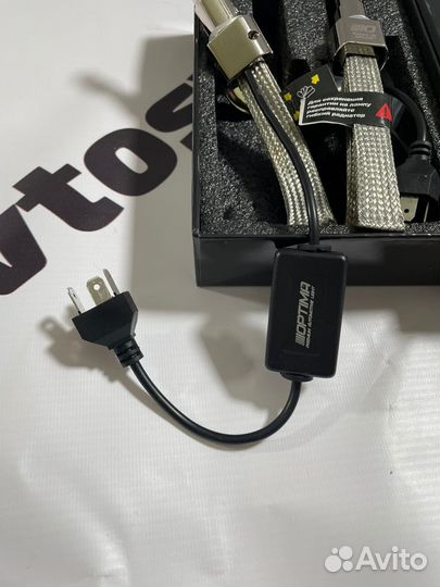 Светодиодные Лампы LED Optima формат H4