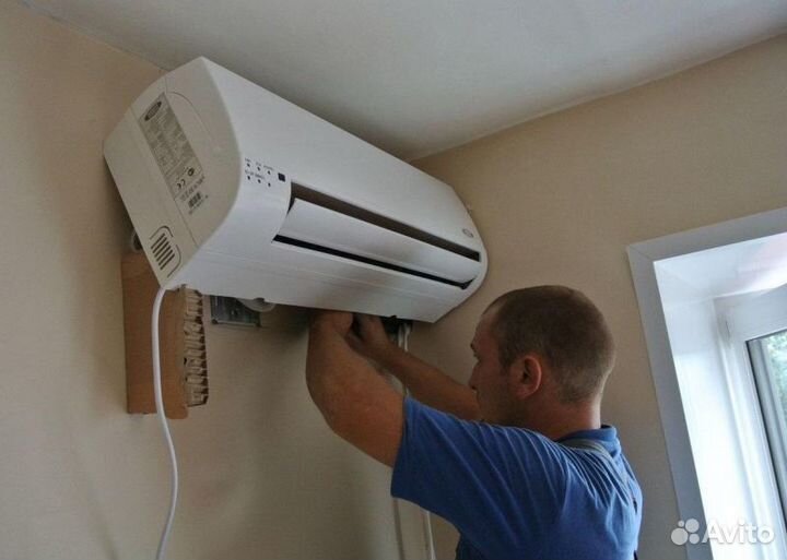 Кондиционер с установкой в один день