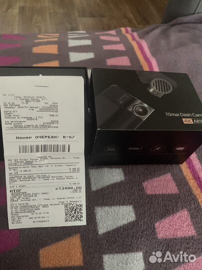 Видеорегистратор 70mai A810