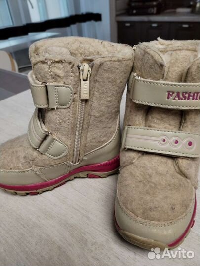 Валенки детские