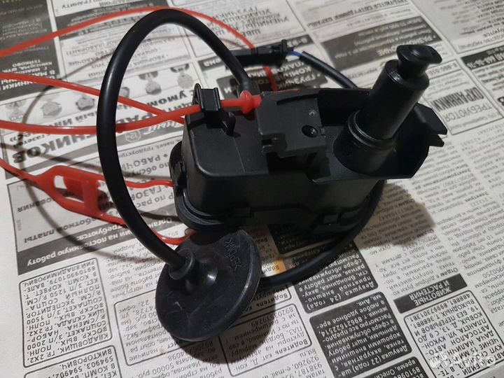 З амок бензобака ww.поло