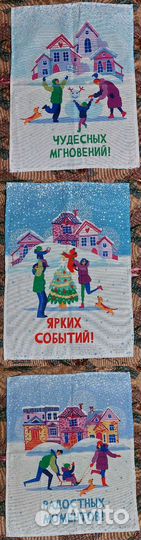 Полотенца для кухни