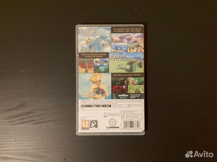 The Legend of Zelda: Tears of the Kingdom