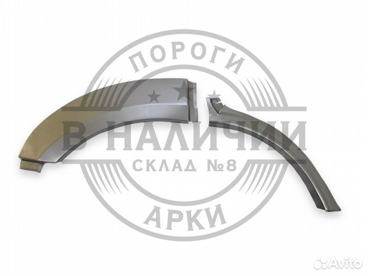 Рем арка Land Rover Range Rover 3 правая