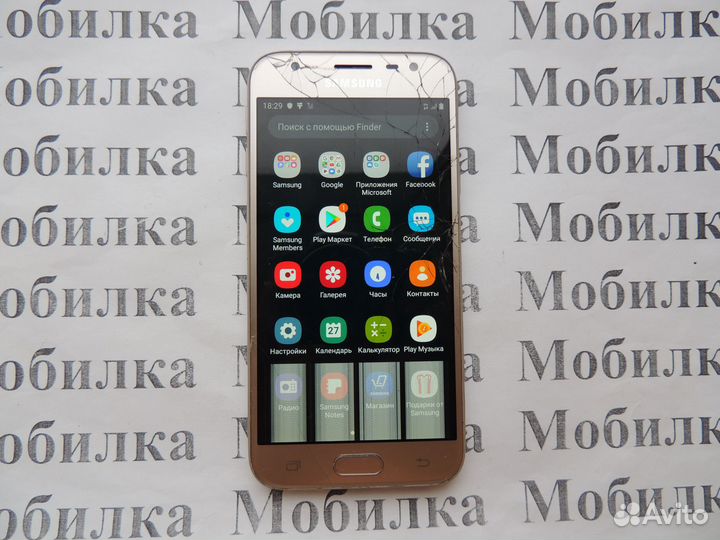 Samsung Galaxy J3 (2017), 2/16 ГБ