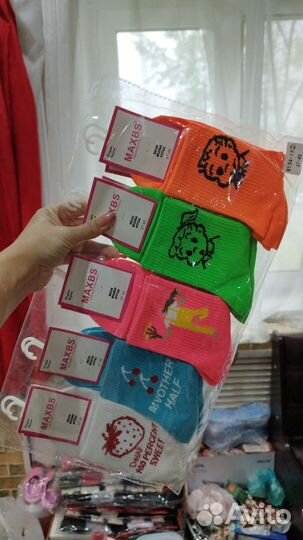 Носки женские