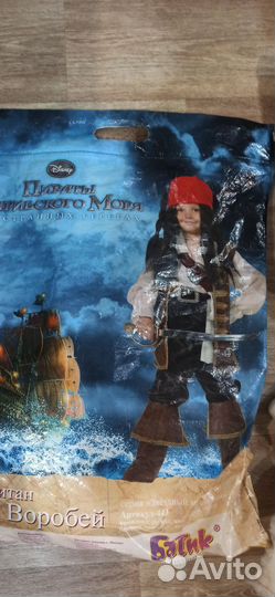 Новогодние костюмы на 4-5 лет