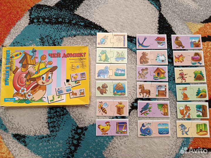 Детские игрушки