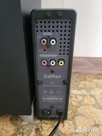 Колонки для компьютера Edifer