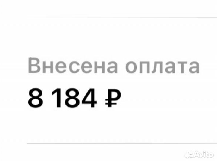 Золотые серьги продевки 585