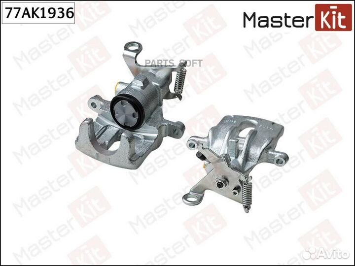 Суппорт тормозной ford focus 98-04 зад.прав