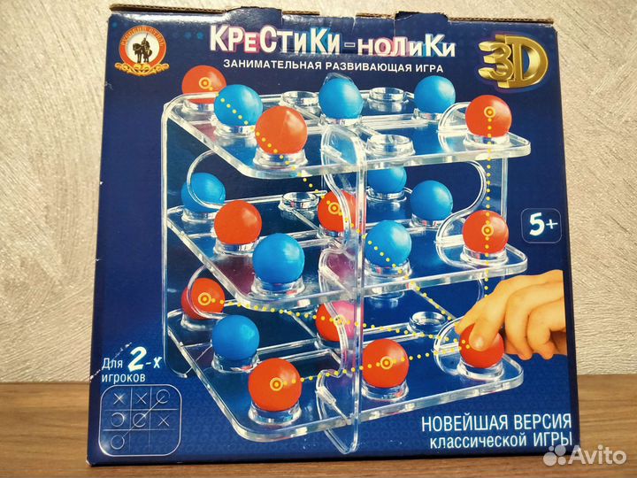 Настольная игра 