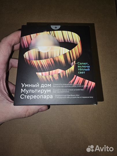 Умная колонка sberboom mini (синяя)
