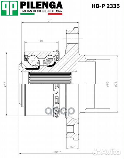 Ступица VAG Multivan T5-T6 03, Transporter T5-T6