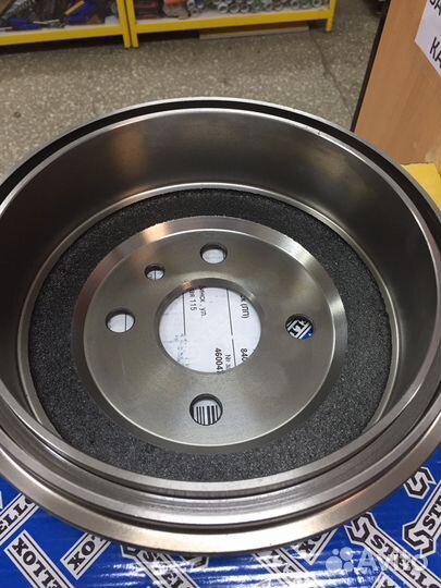 Барабан Нексия