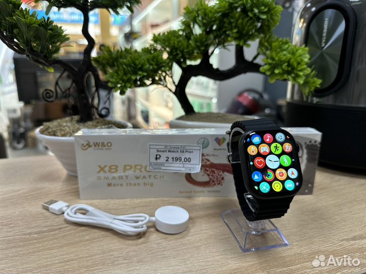 Smart Watch X8 Pro+(Новые,гарантия)
