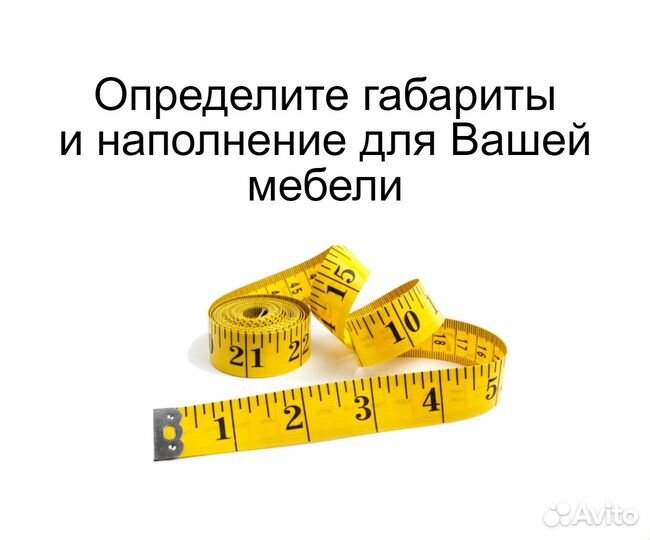 Комод Рокфел 12