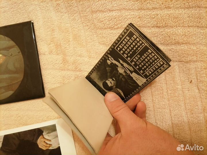 Фото Вождей