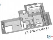 Стенка мольер балахнинский мебельный комбинат