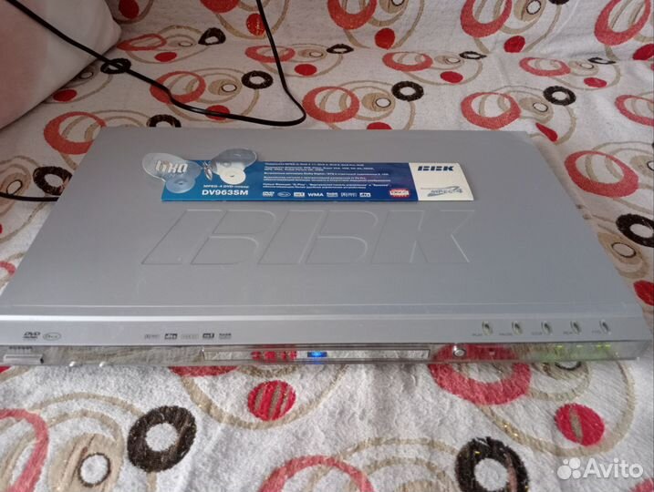 DVD плеер