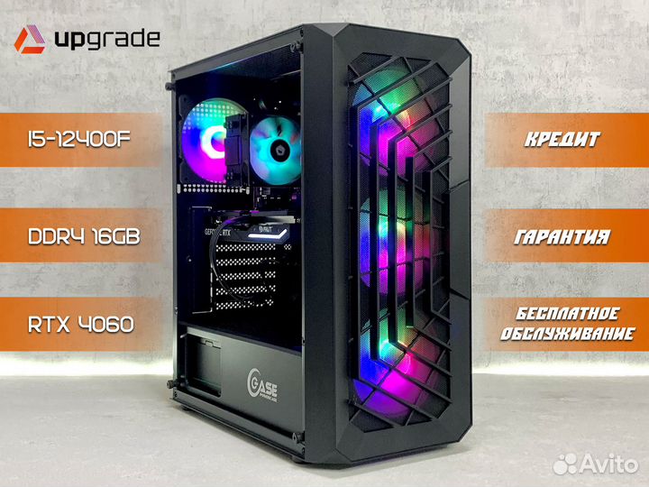 Игровой пк i5-12400F, RTX 4060, DDR4 16GB, NVMe