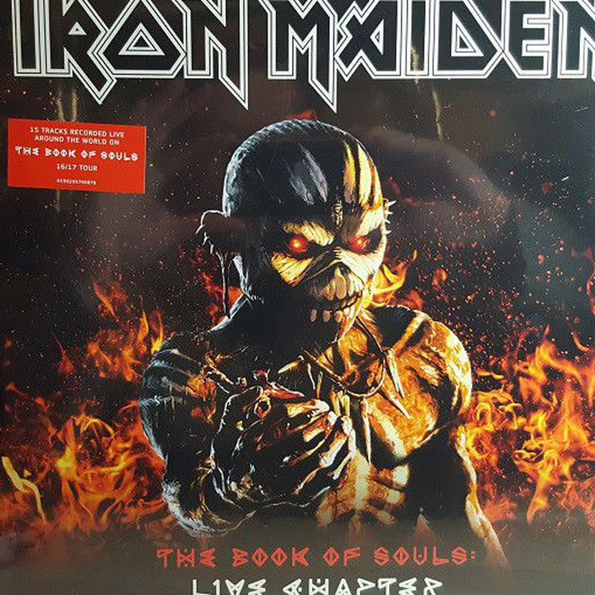 dark souls Купить виниловые пластинки в Москве с доставкой