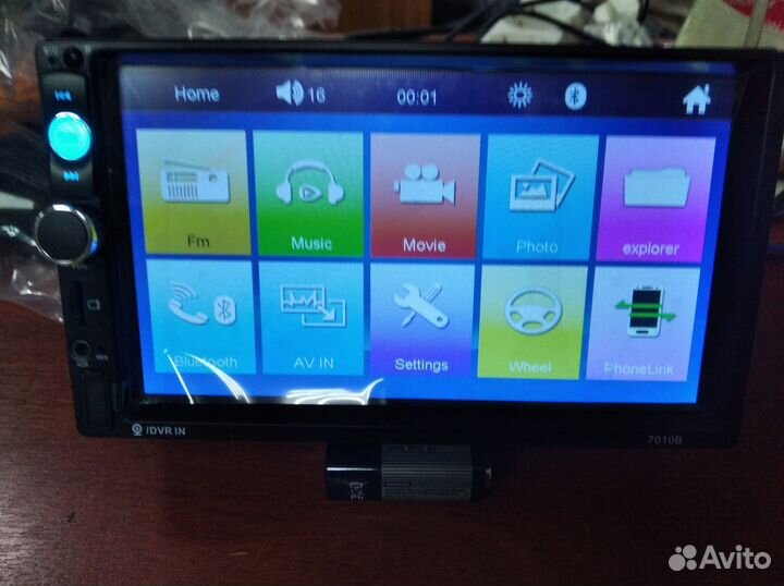 Магнитола 2din с AUX bluetooth