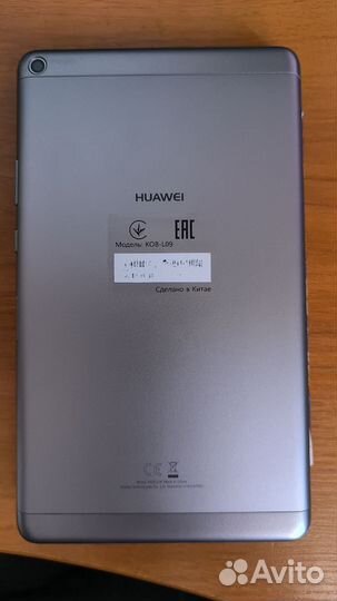 Планшет Huawei mediapad t3 KOB-L09
