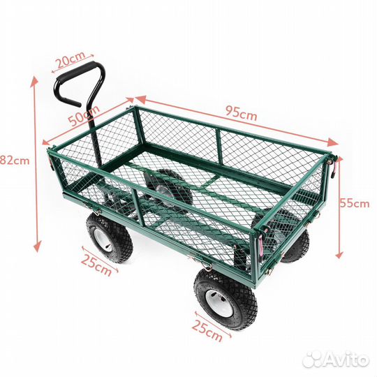 Тачка 4х колесная с откидными бортами (сетка)