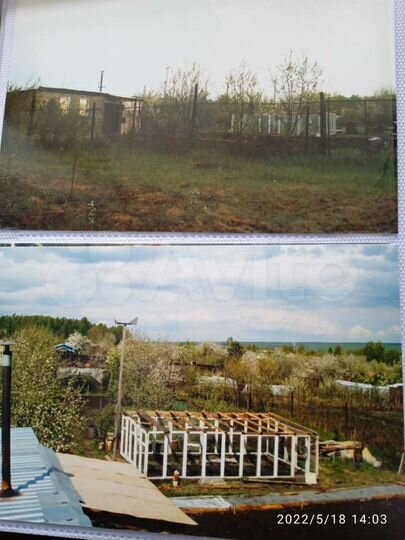 Участок 8,5 сот. (СНТ, ДНП)