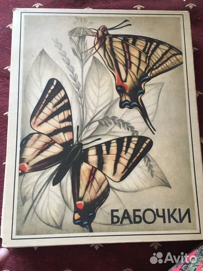 Коллекционные спички