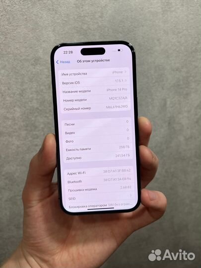 iPhone 14 Pro, 256 ГБ