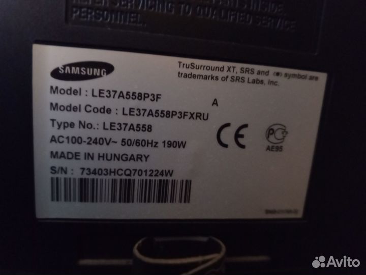 Телевизор Samsung LE 37 A558P3F