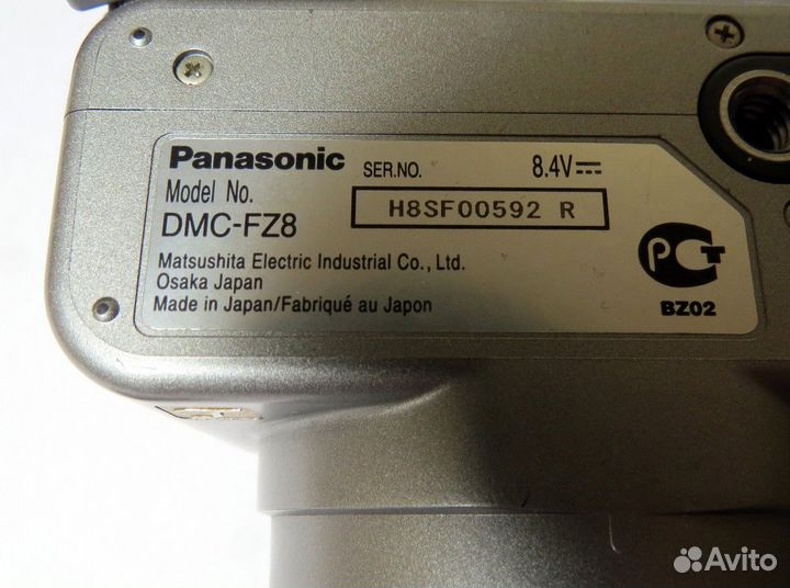 Фотоаппарат Panasonic DMC - FZ8