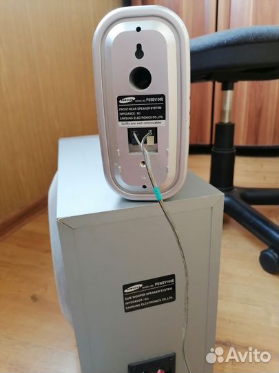 Акустическая система