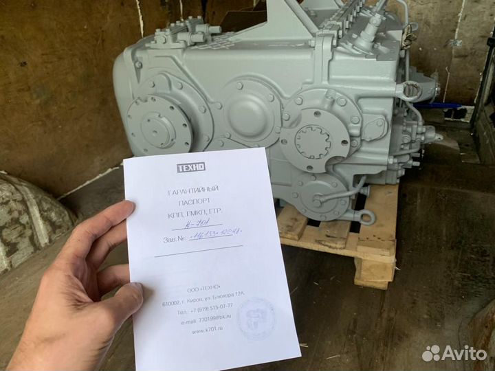 Ремонт кпп от К-700 до К-744. Обмен в Клине