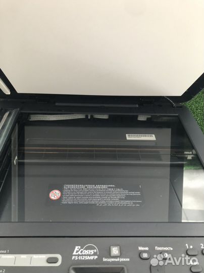 Мфу kyocera ecosys fs-1125mfp