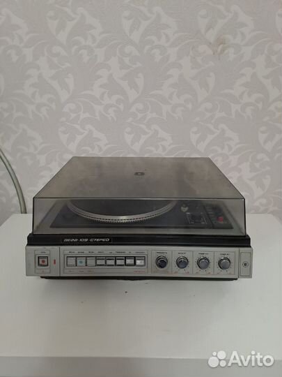 Проигрыватель винила