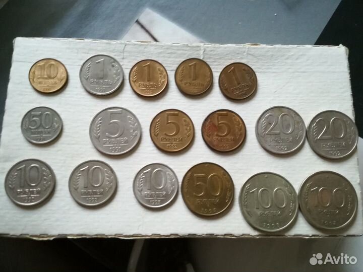 Монеты СССР 1991-1993