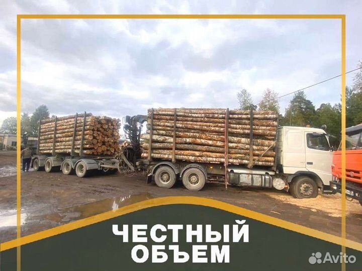 Дрова, честный куб