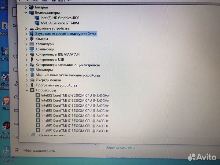Ноутбук DNS Intel Core i7-3630QM